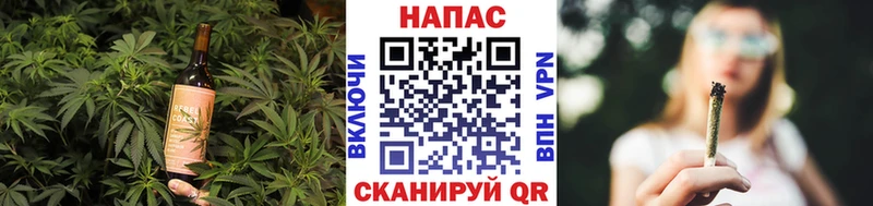Еда ТГК конопля  МЕГА маркетплейс  Первомайск 