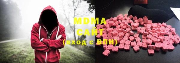дживик Волоколамск