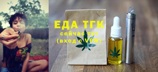 дживик Волоколамск