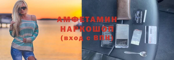 гидропоника Сатка