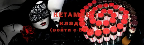 дистиллят марихуана Билибино