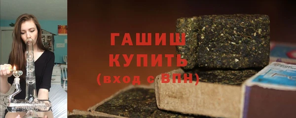 прущая мука Сафоново
