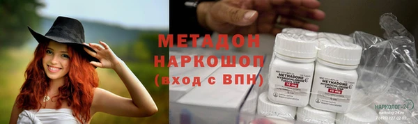 гидропоника Сатка