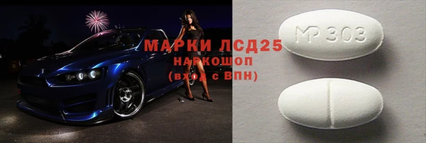 дживик Волоколамск