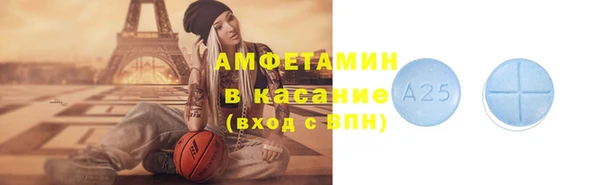 COCAINE Саяногорск