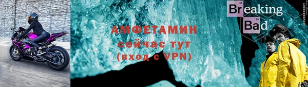 дживик Волоколамск