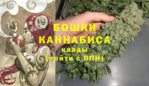 прущая мука Сафоново