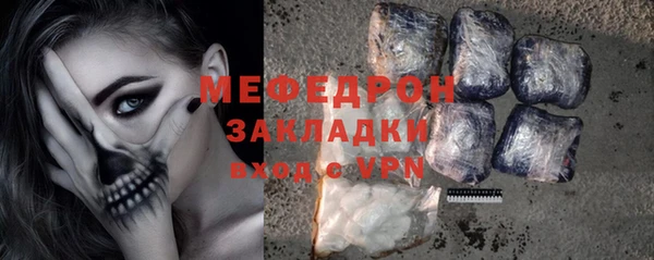 гидропоника Сатка