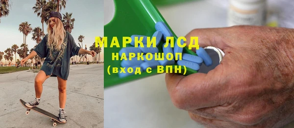 дживик Волоколамск